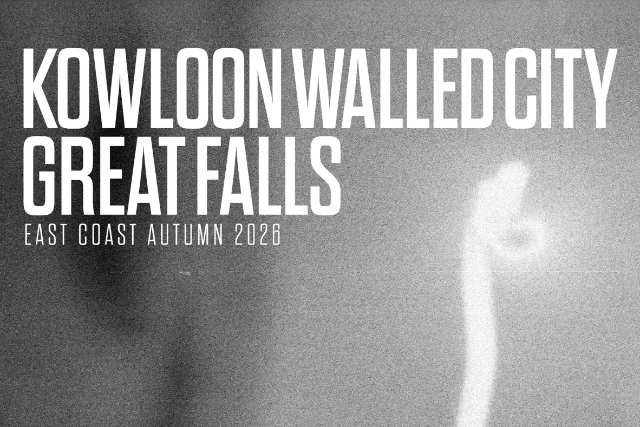 Kowloon Walled City, Great Falls, Pillar of Light